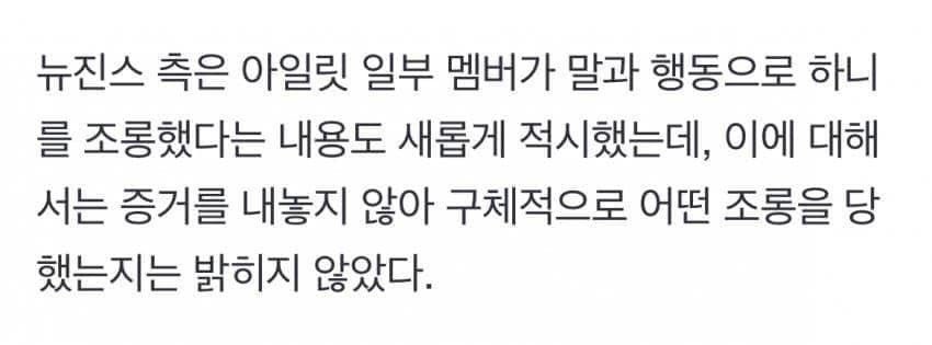 [마플] 걍 ㄴㅈㅅ ㅇㅇㄹ 이거도 다 밝혀졌으면 좋겠음 | 인스티즈