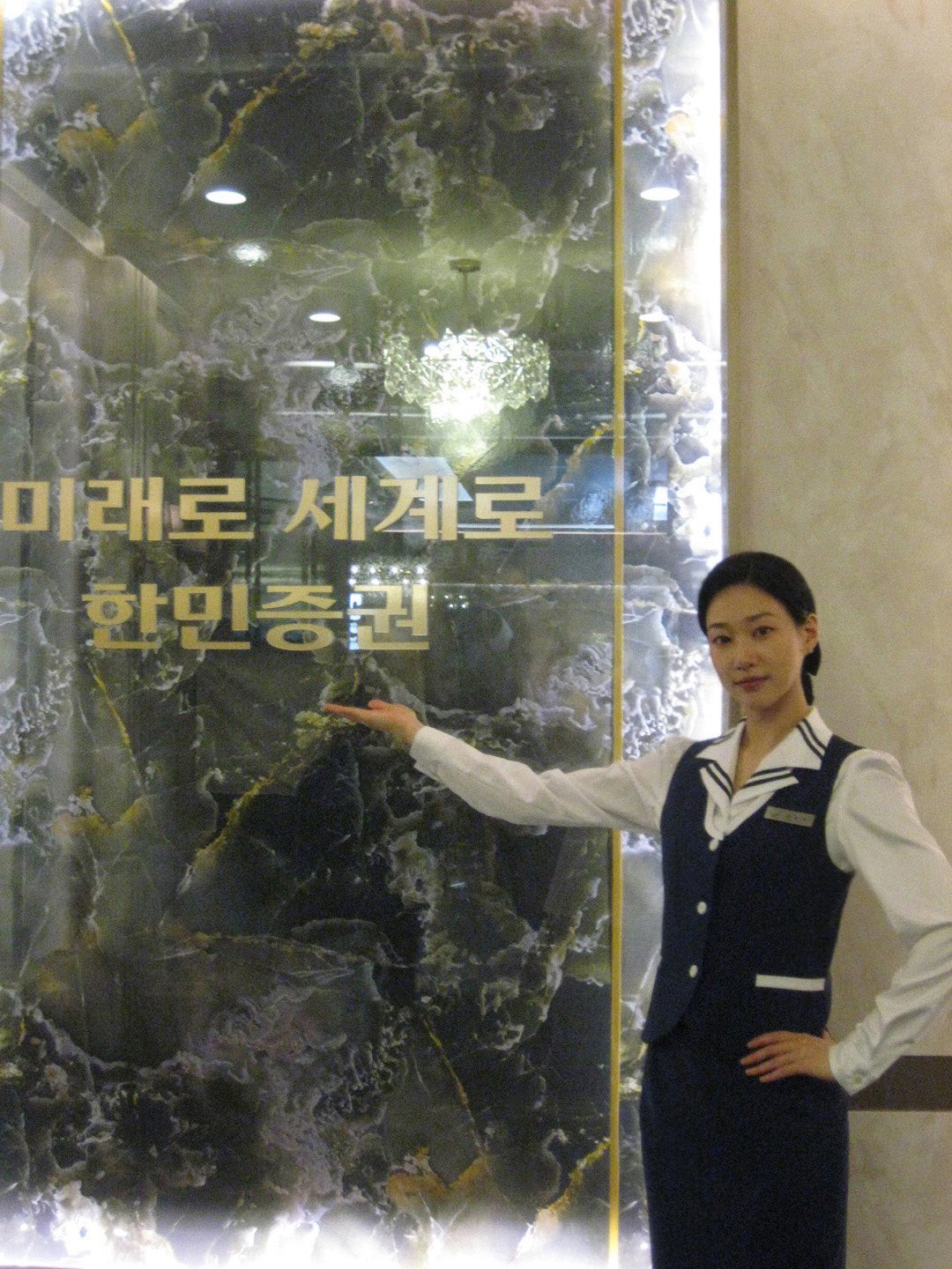 [잡담] 미쓰홍 하윤경 진짜 그시대 사람같애... | 인스티즈