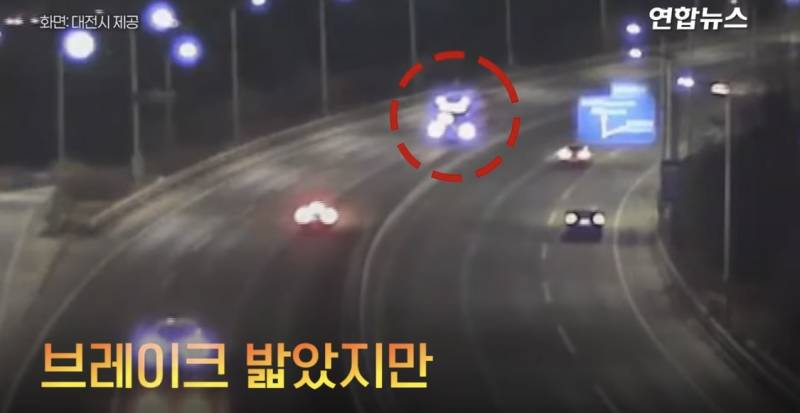 [잡담] 대전 역주행 사고 너무 충격임 | 인스티즈