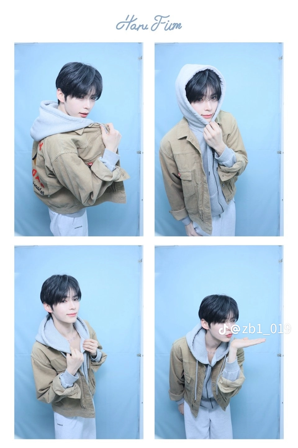 [잡담] 성한빈 네컷 | 인스티즈