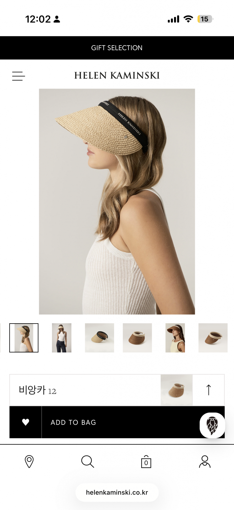 [잡담] 얘덜아 이거 그렇게 나이들어 보임?? | 인스티즈