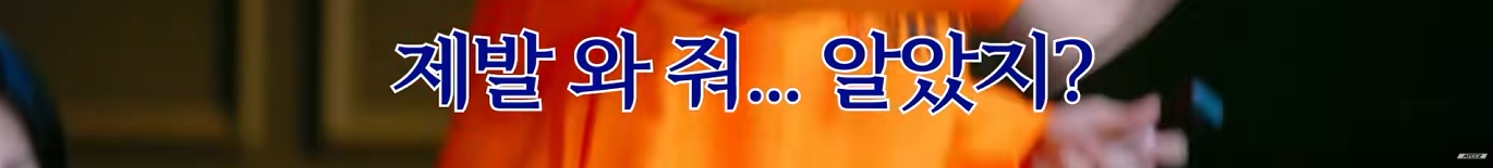 아이돌 입장에서 보는 유명한 밸런스 게임 | 인스티즈