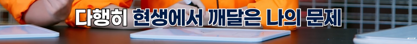 아이돌 입장에서 보는 유명한 밸런스 게임 | 인스티즈