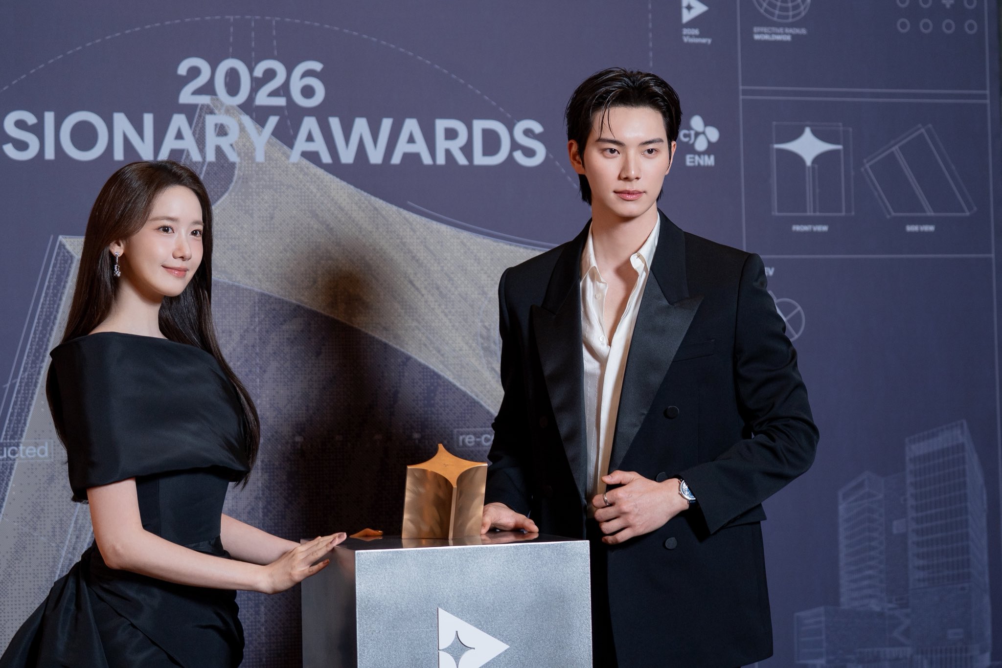 [잡담] 윤아 이채민 이짤 제발 오••••• | 인스티즈