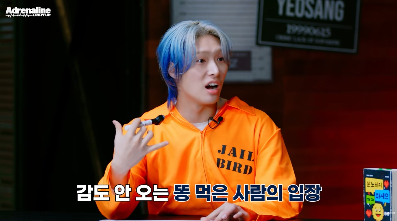 아이돌 입장에서 보는 유명한 밸런스 게임 | 인스티즈