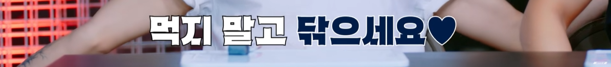 아이돌 입장에서 보는 유명한 밸런스 게임 | 인스티즈