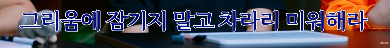 아이돌 입장에서 보는 유명한 밸런스 게임 | 인스티즈