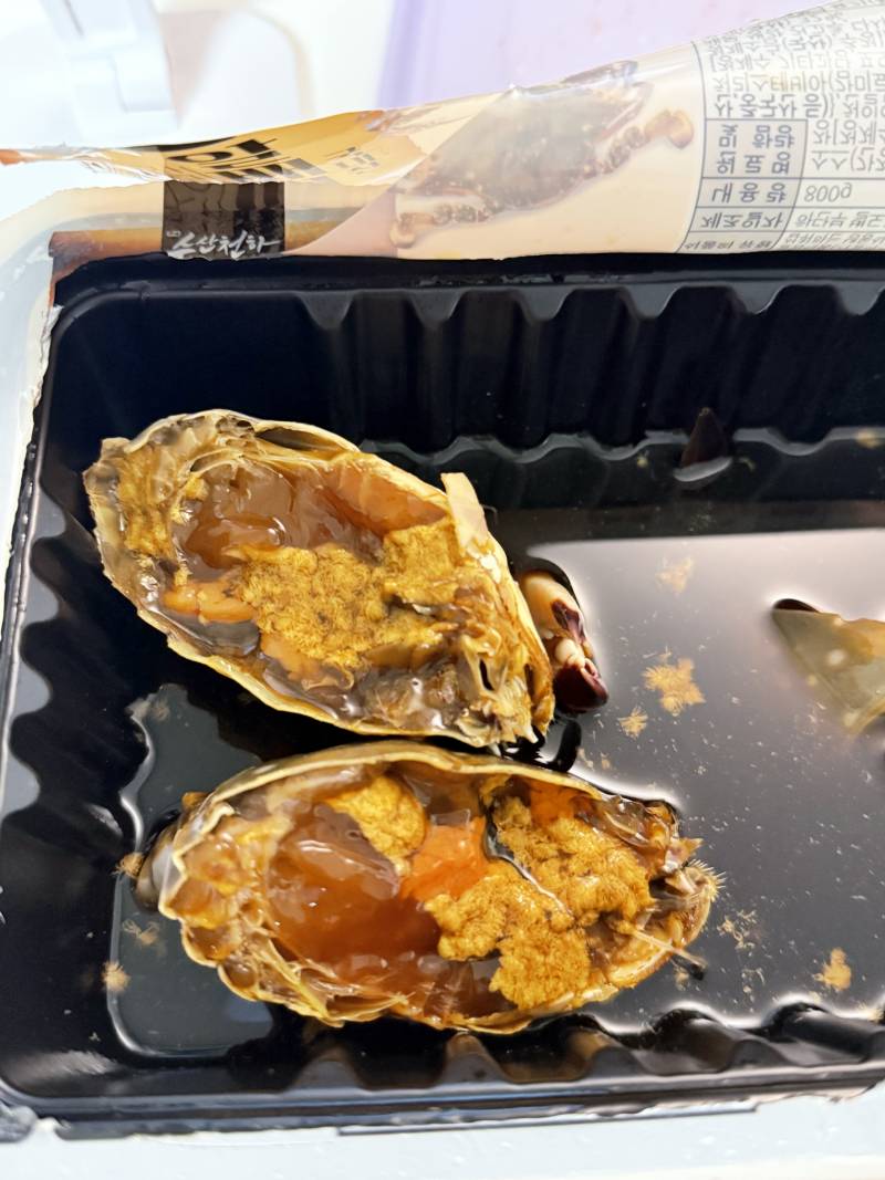 [잡담] 게장 이거 상한걸까..? | 인스티즈