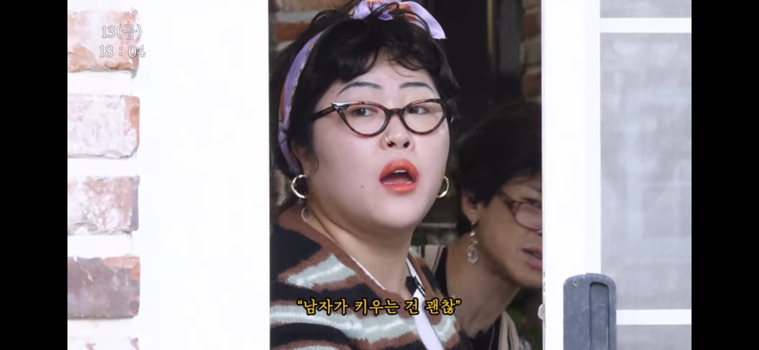 [미디어] 요즘 잭클린 이모 왤케 웃기냐ㅠ | 인스티즈