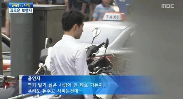 [잡담] 흡연자의 기적의 논리 | 인스티즈