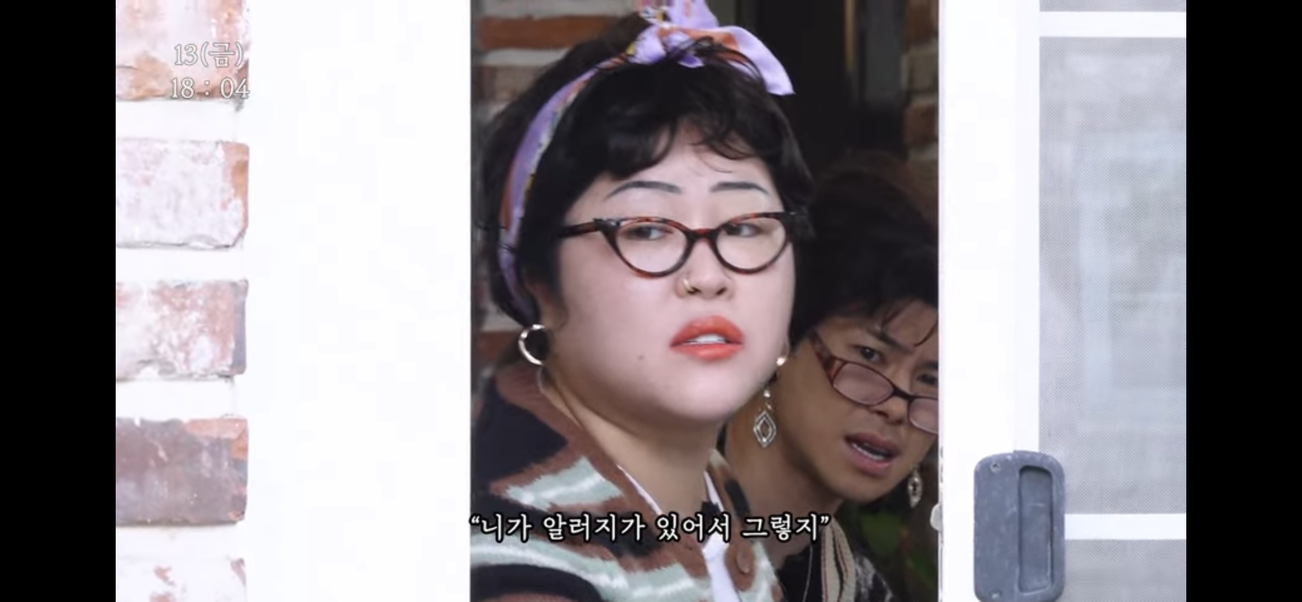 [미디어] 요즘 잭클린 이모 왤케 웃기냐ㅠ | 인스티즈