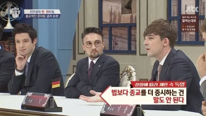 [잡담] 과거 비정상회담 닉 사이다 발언 | 인스티즈