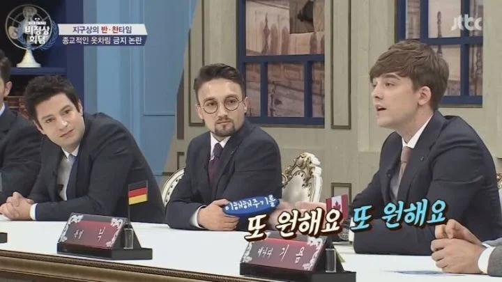 [잡담] 과거 비정상회담 닉 사이다 발언 | 인스티즈