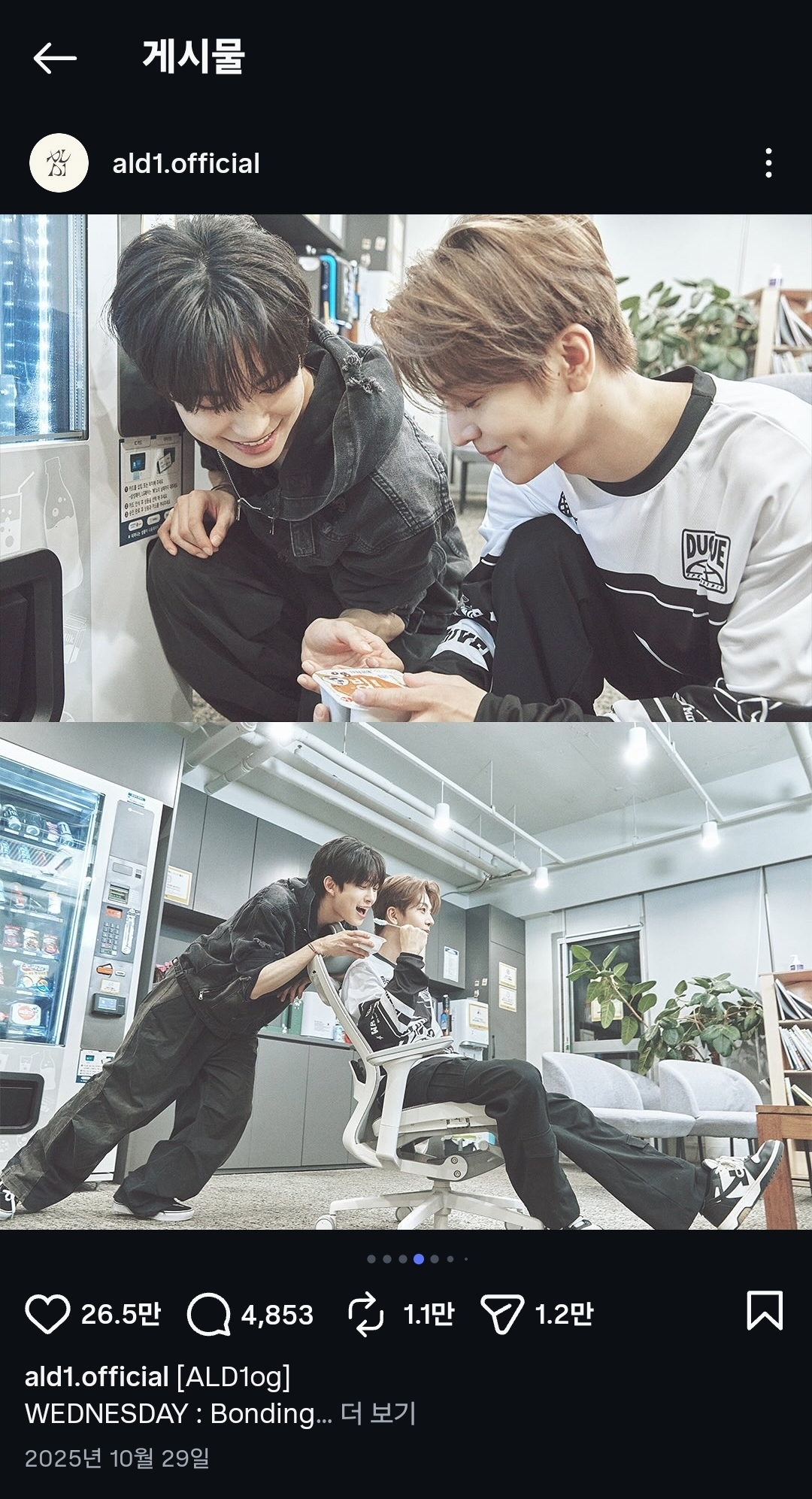 [잡담] 예쁘다 | 인스티즈