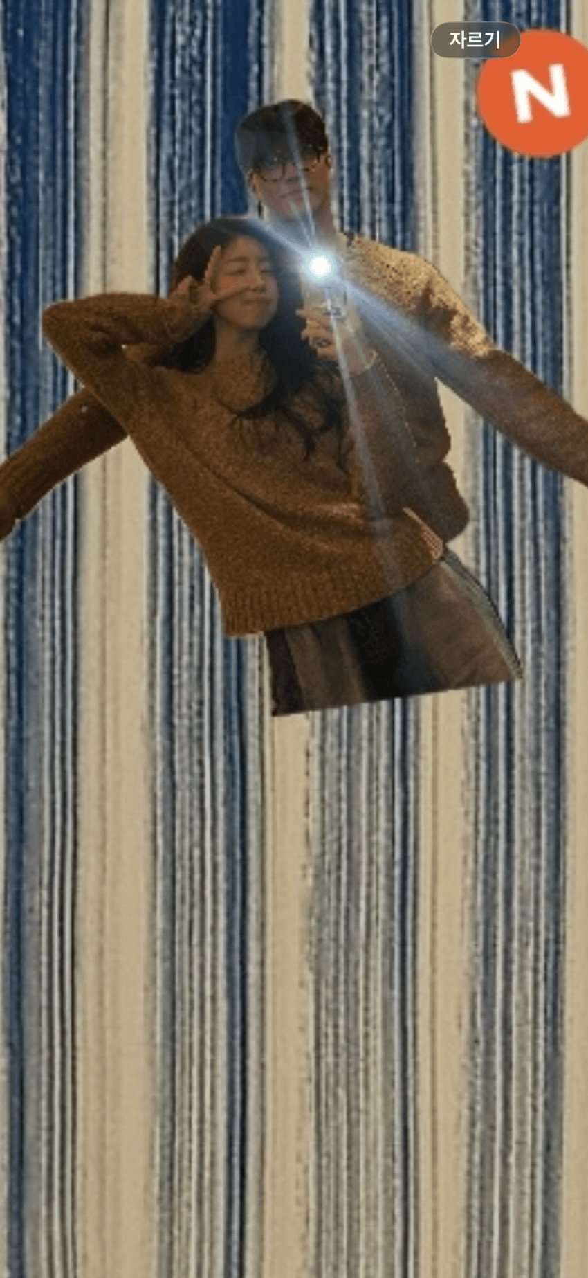 [정보/소식] 환승연애 백현 대만 간 치어리더랑 연애 | 인스티즈