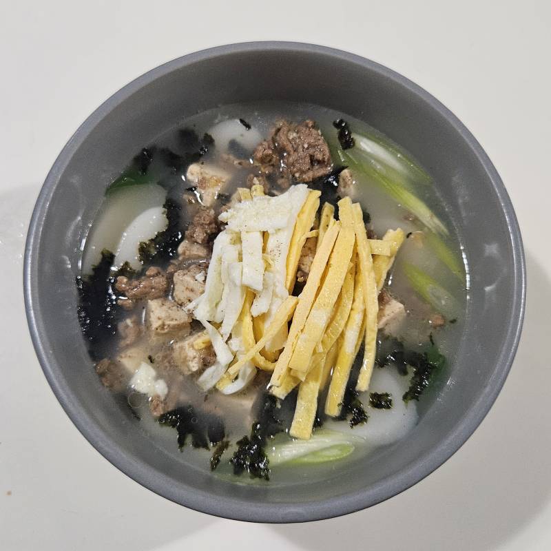 [잡담] 호주에서 먹는 떡국 | 인스티즈