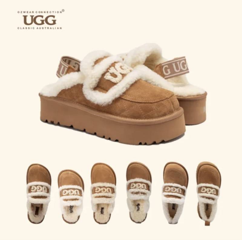 [잡담] 월급기념 쇼핑 구입한것들!🍀 | 인스티즈