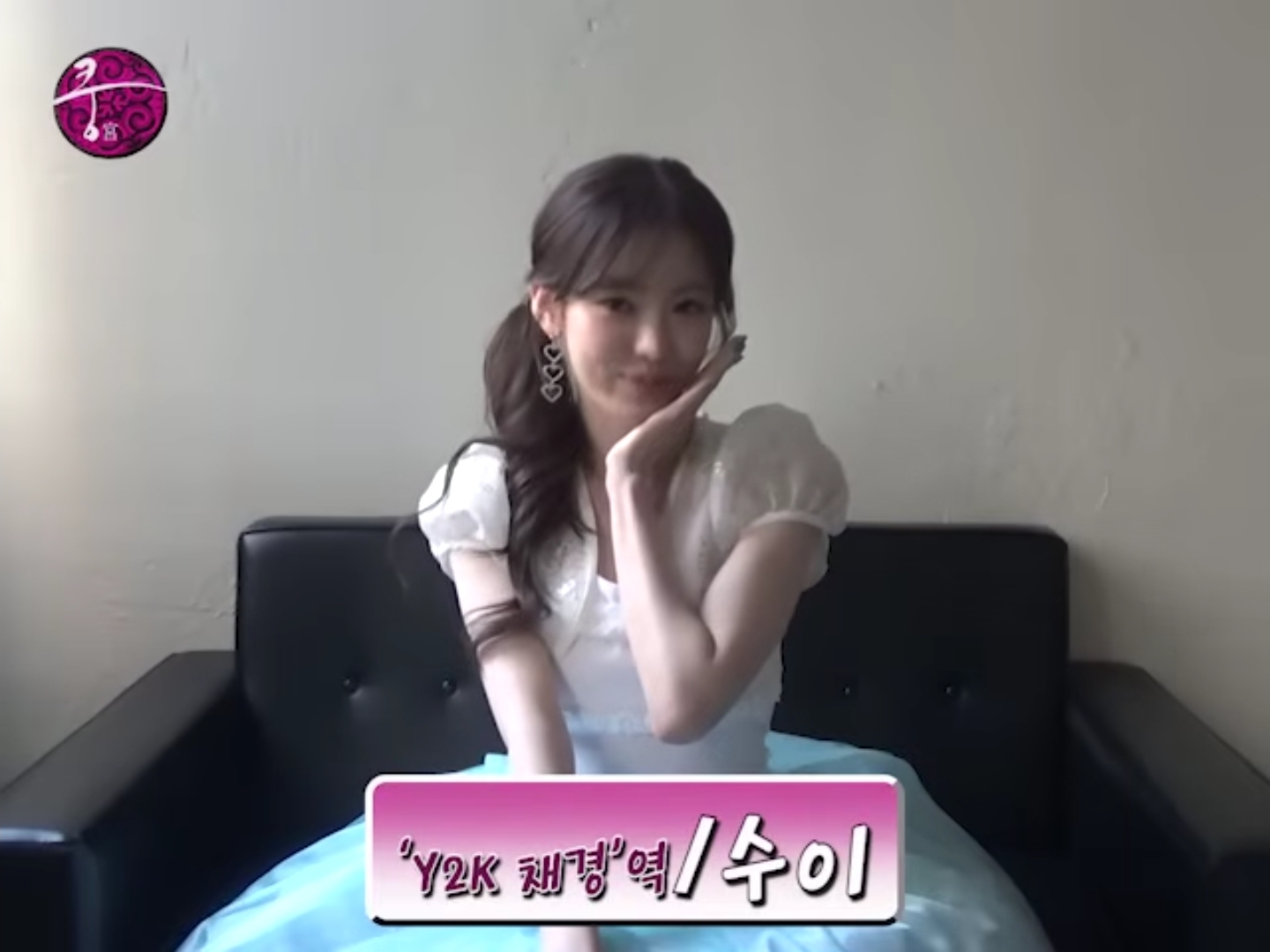 [잡담] 이신과 4명의 신채경 | 인스티즈