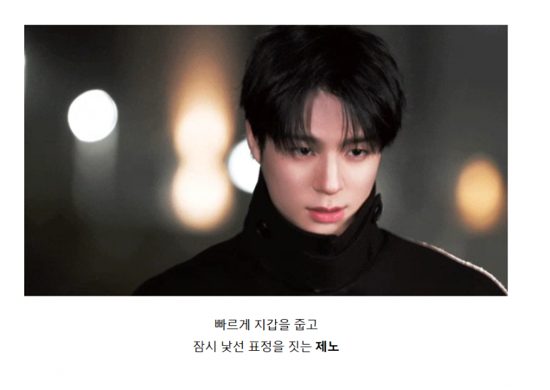 SM이 대놓고 팬들 망상하라고 판 깔아줬을 경우.jpg | 인스티즈