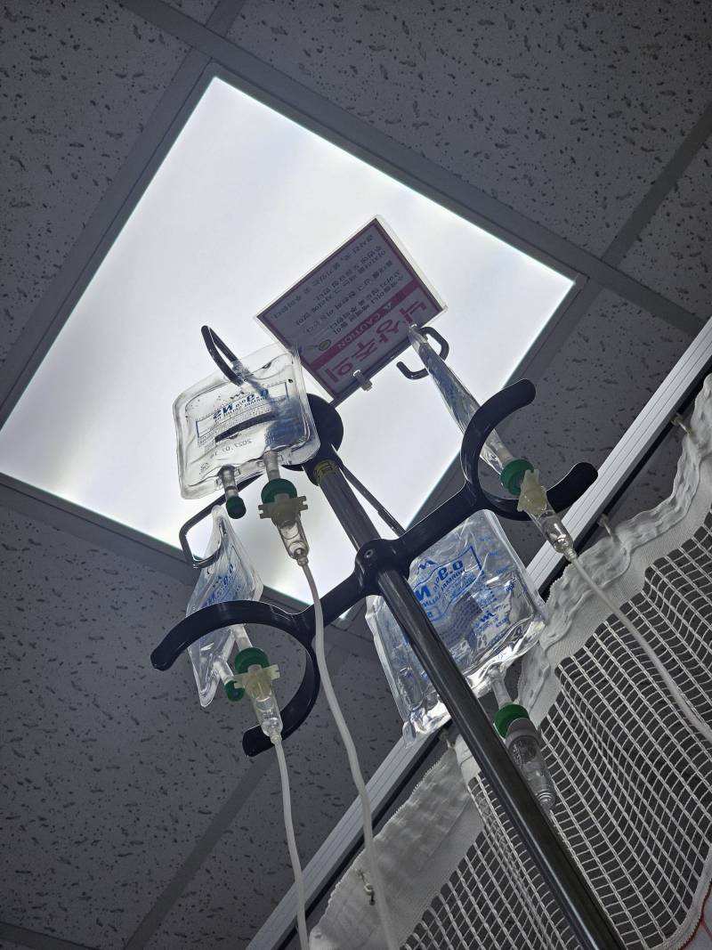 [잡담] 태어나서 장염 처음 걸려봐.... | 인스티즈