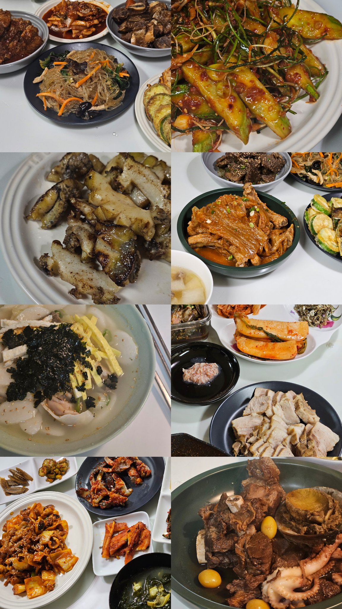 [잡담] 내본 집밥 때깔 보고 가 | 인스티즈