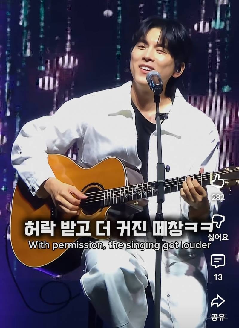 팬들 떼창때문에 가수 목소리가 묻힘..jpg | 인스티즈