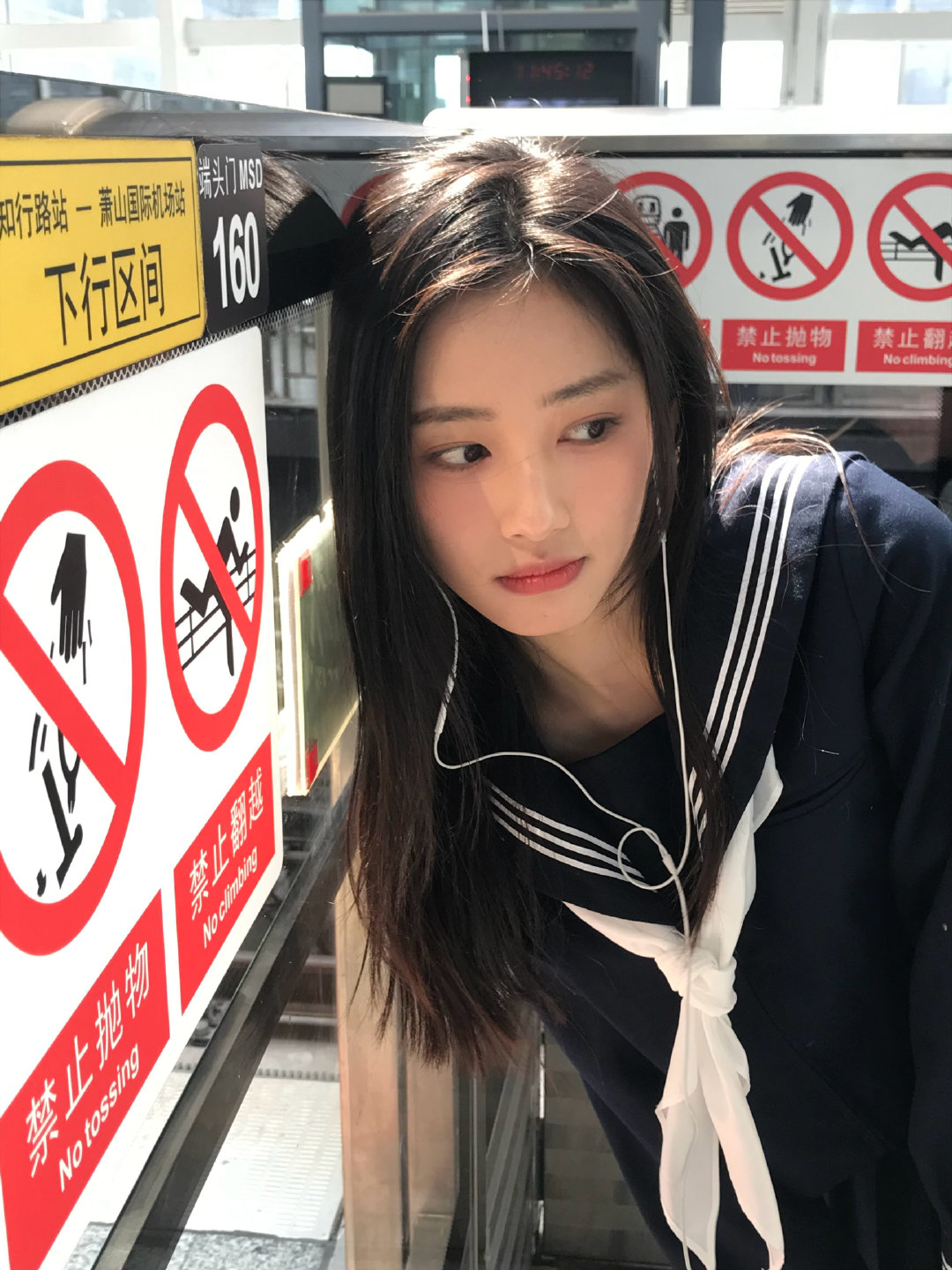 [잡담] 이 중녀 누구여 겁나 이쁘다 | 인스티즈