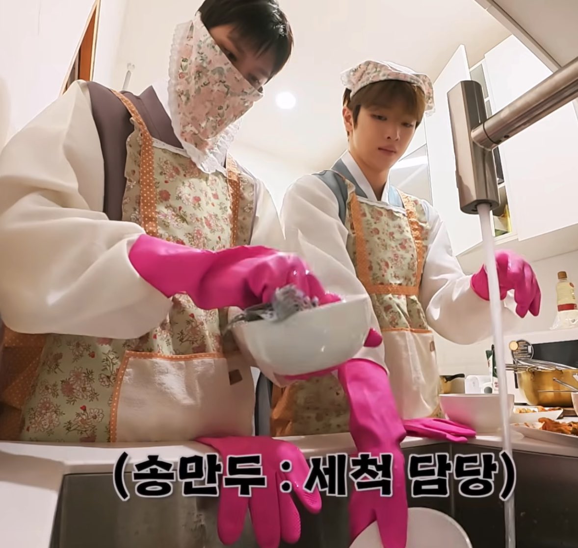 [잡담] 설거지 하는 영원즈 꼴 좀 봨ㅋㅋㅋㅋㅋㅋㅋㅋㅋㅋㅋ | 인스티즈