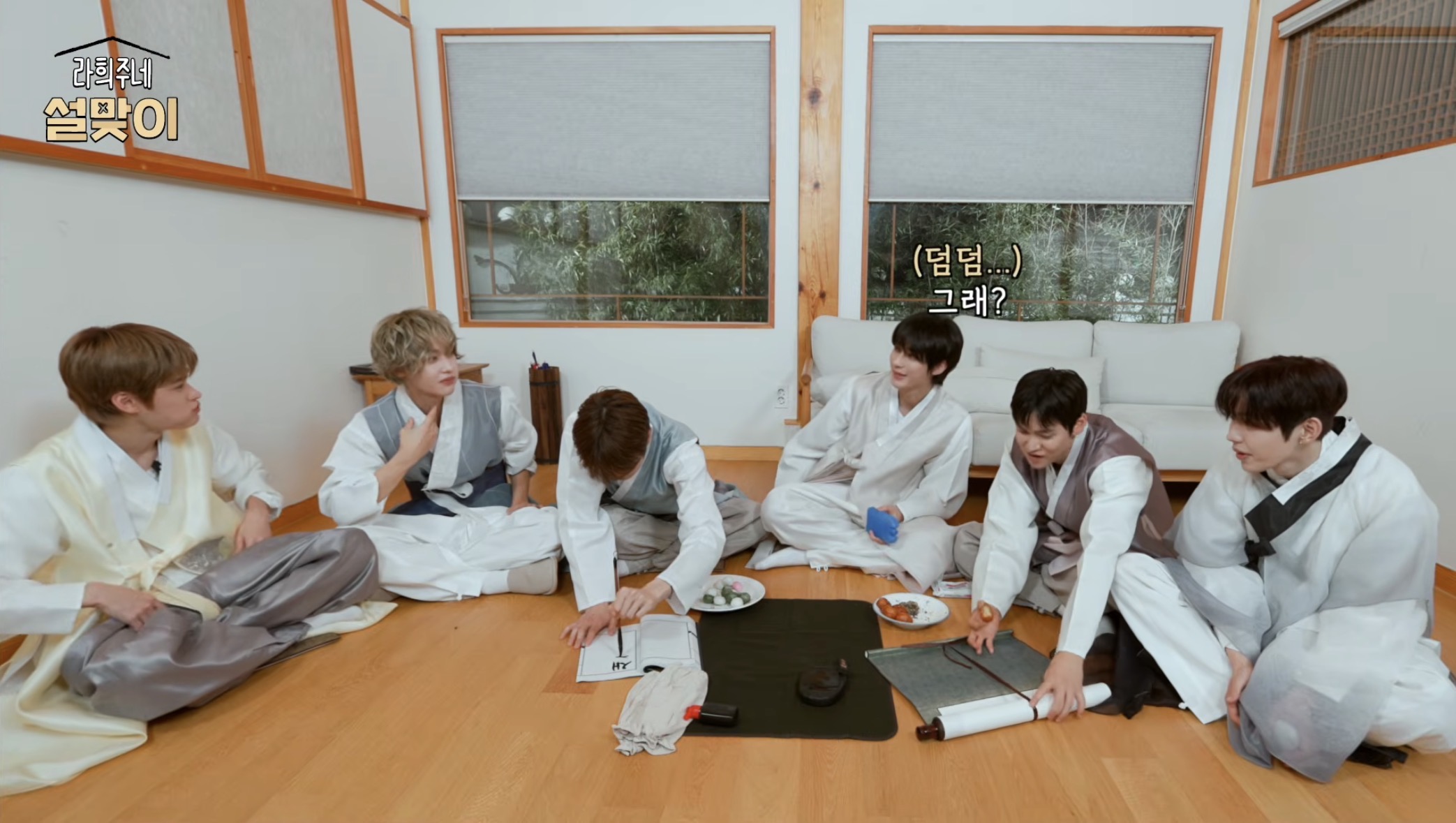 [잡담] 은석만큼 안정형이고 싶음 | 인스티즈