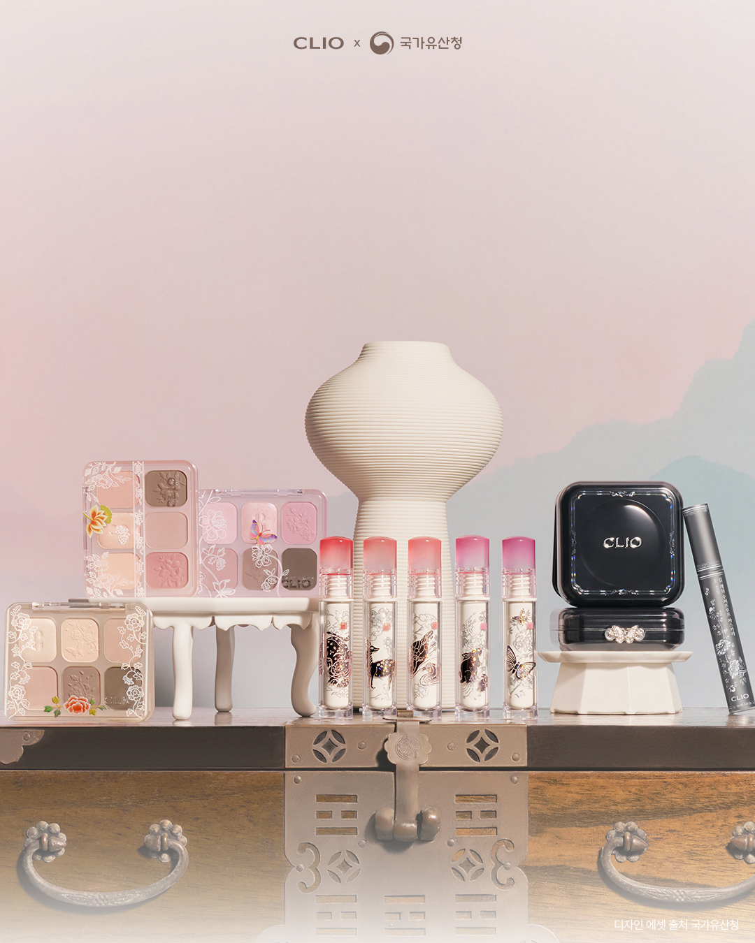 [정보/소식] 클리오 X 국가유산청🇰🇷 2탄 클리오의 왕실 에디션 4가지 출시 | 인스티즈