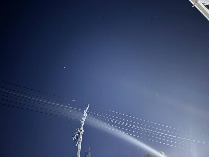 [잡담] 오늘 찍은 별 | 인스티즈