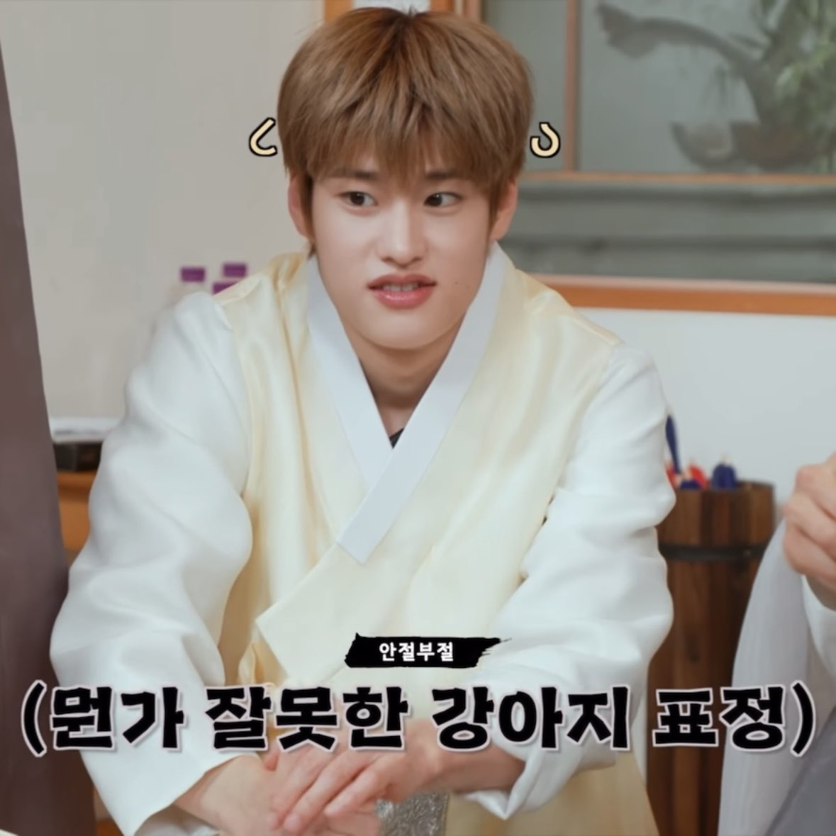 [잡담] 소희 너무 귀엽게 생겻어 | 인스티즈