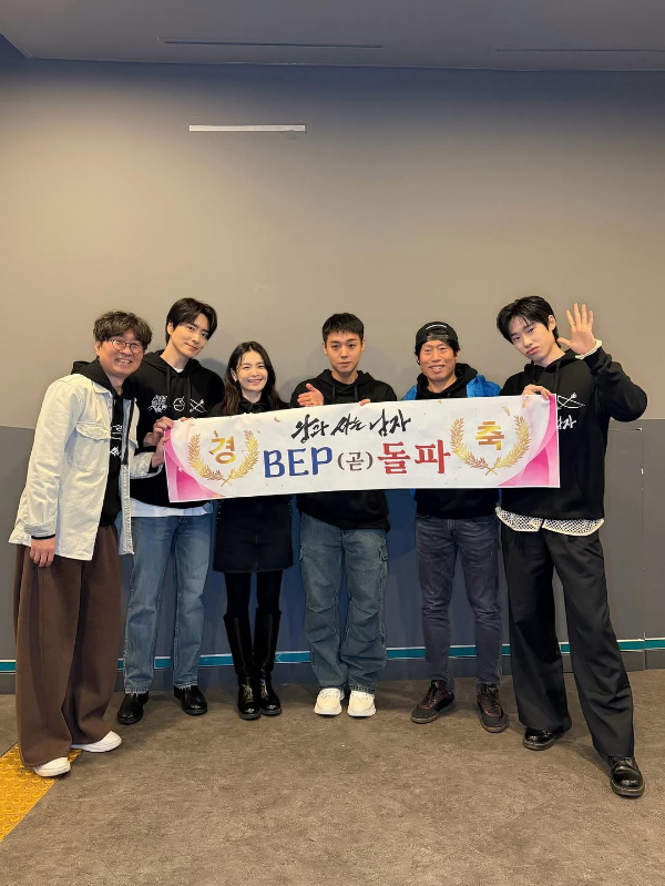 [잡담] 엥 왕사남에 이준혁 나옴? | 인스티즈