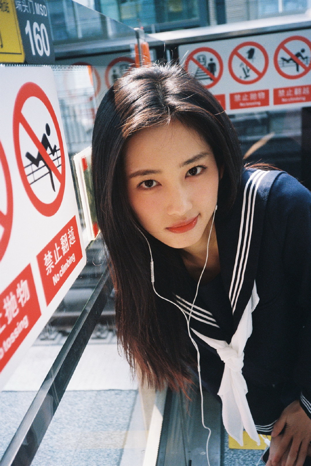 [잡담] 이 중녀 누구여 겁나 이쁘다 | 인스티즈