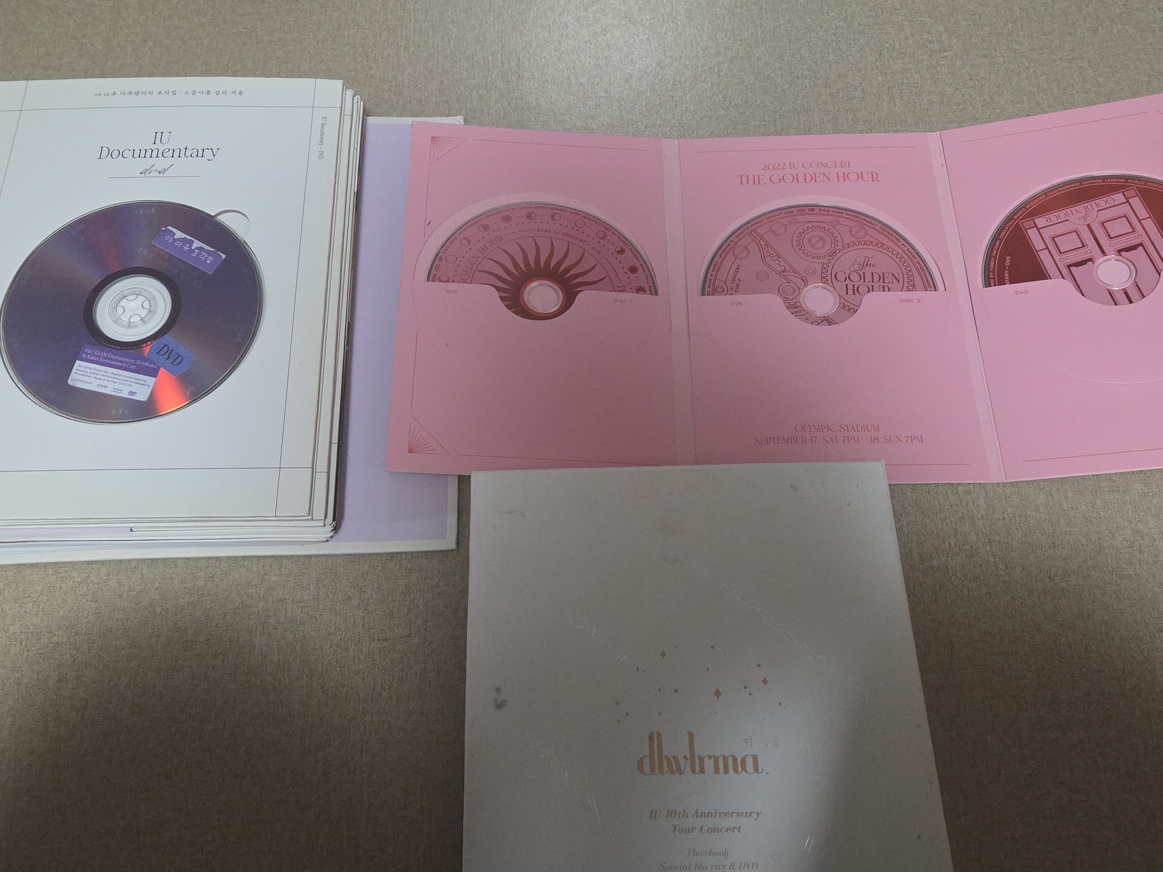 [잡담] 아 나 아이유 더위닝 콘 보고 못참겠음 | 인스티즈