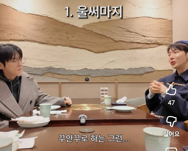 자기관리 레벨이 다른 듯한 피부과시술 후기.jpg | 인스티즈