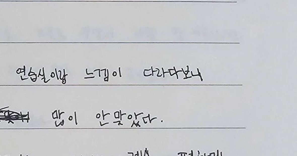 [잡담] 알디원 이리오 검머외인거 알아도 너무 한국인같지않음..? | 인스티즈