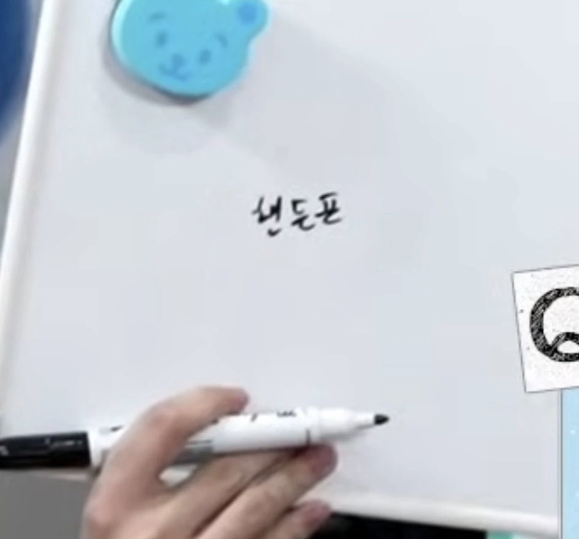 [잡담] 알디원 이리오 검머외인거 알아도 너무 한국인같지않음..? | 인스티즈