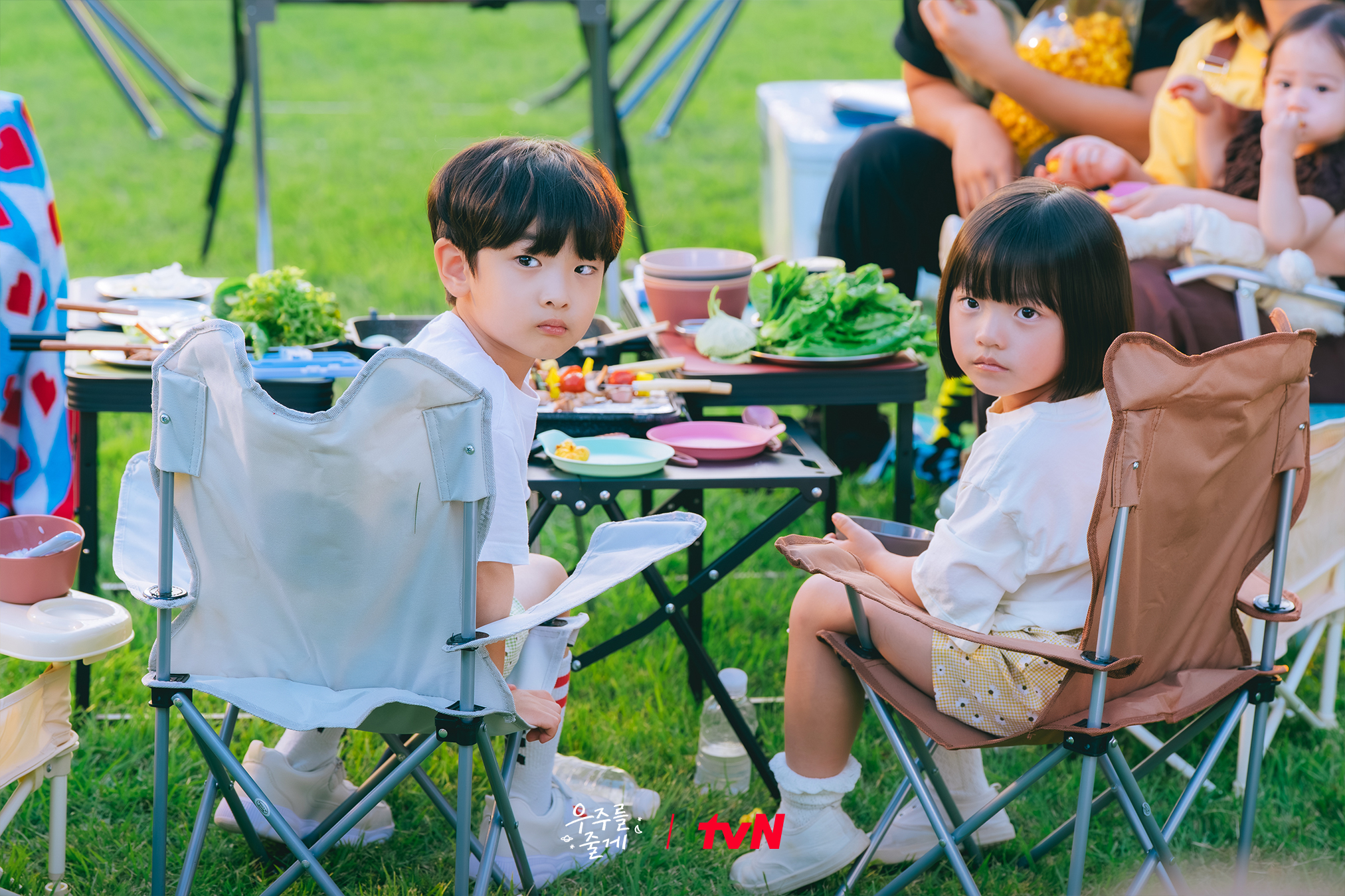 [잡담] 우주를줄게) 아랫집 봄여름가을 애기들 귀엽다 | 인스티즈