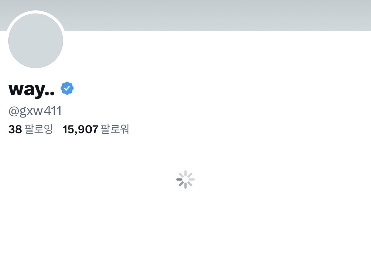 [마플] 김건우 넴드 계폭 맞아? | 인스티즈