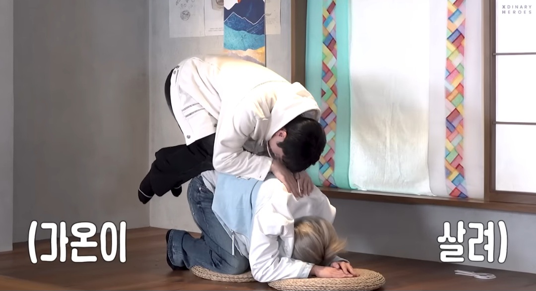 [잡담] 벌칙 세배에도 맞절하는 전원 한국인그룹ㅋㅋㅋㅋㅋ | 인스티즈