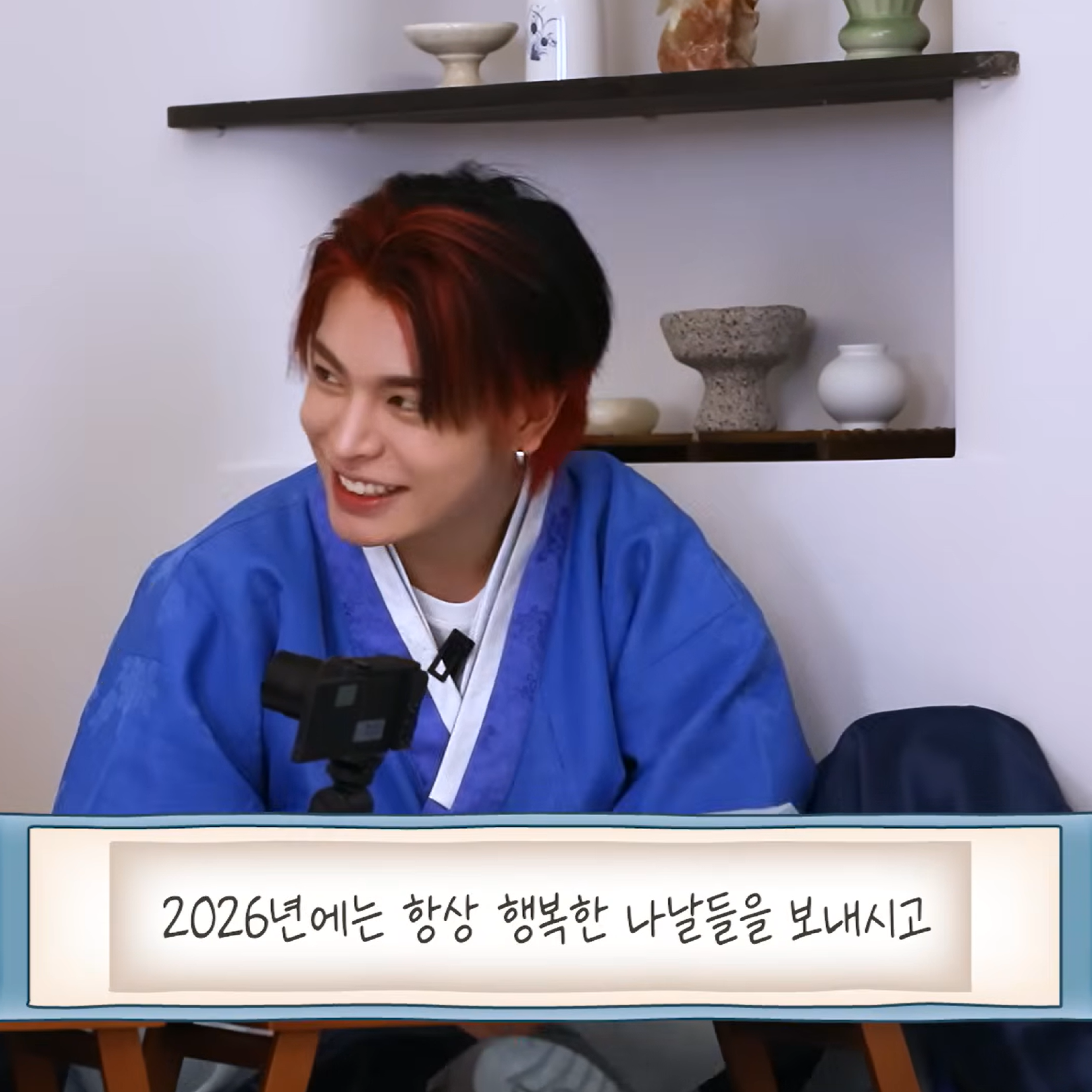 한복으로 알아보는 퍼스널컬러 | 인스티즈