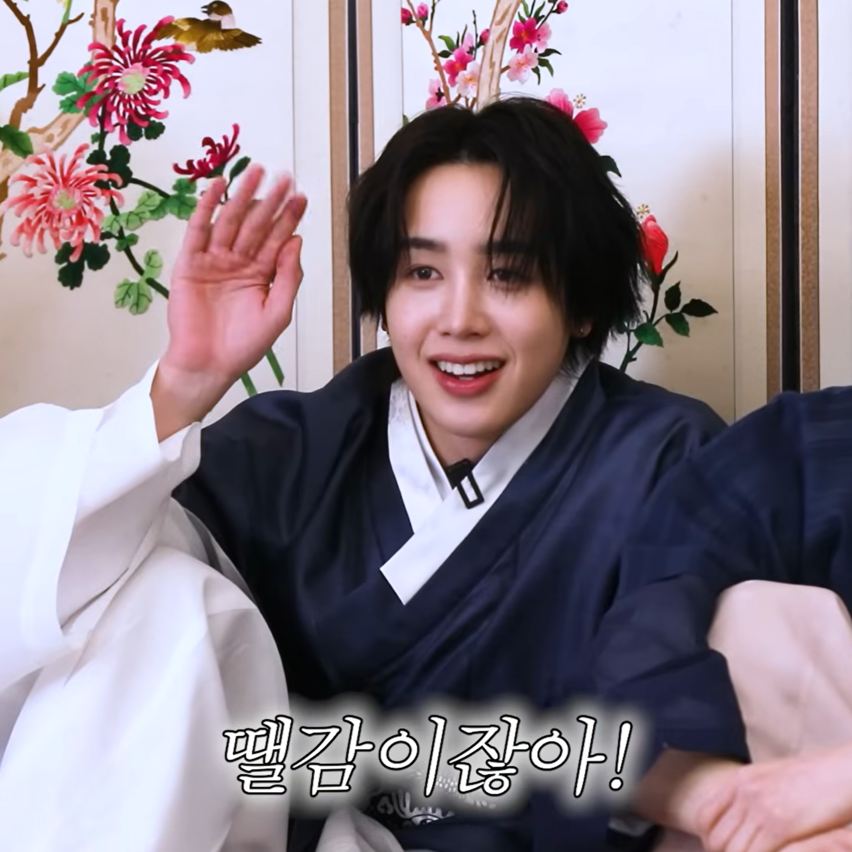 한복으로 알아보는 퍼스널컬러 | 인스티즈