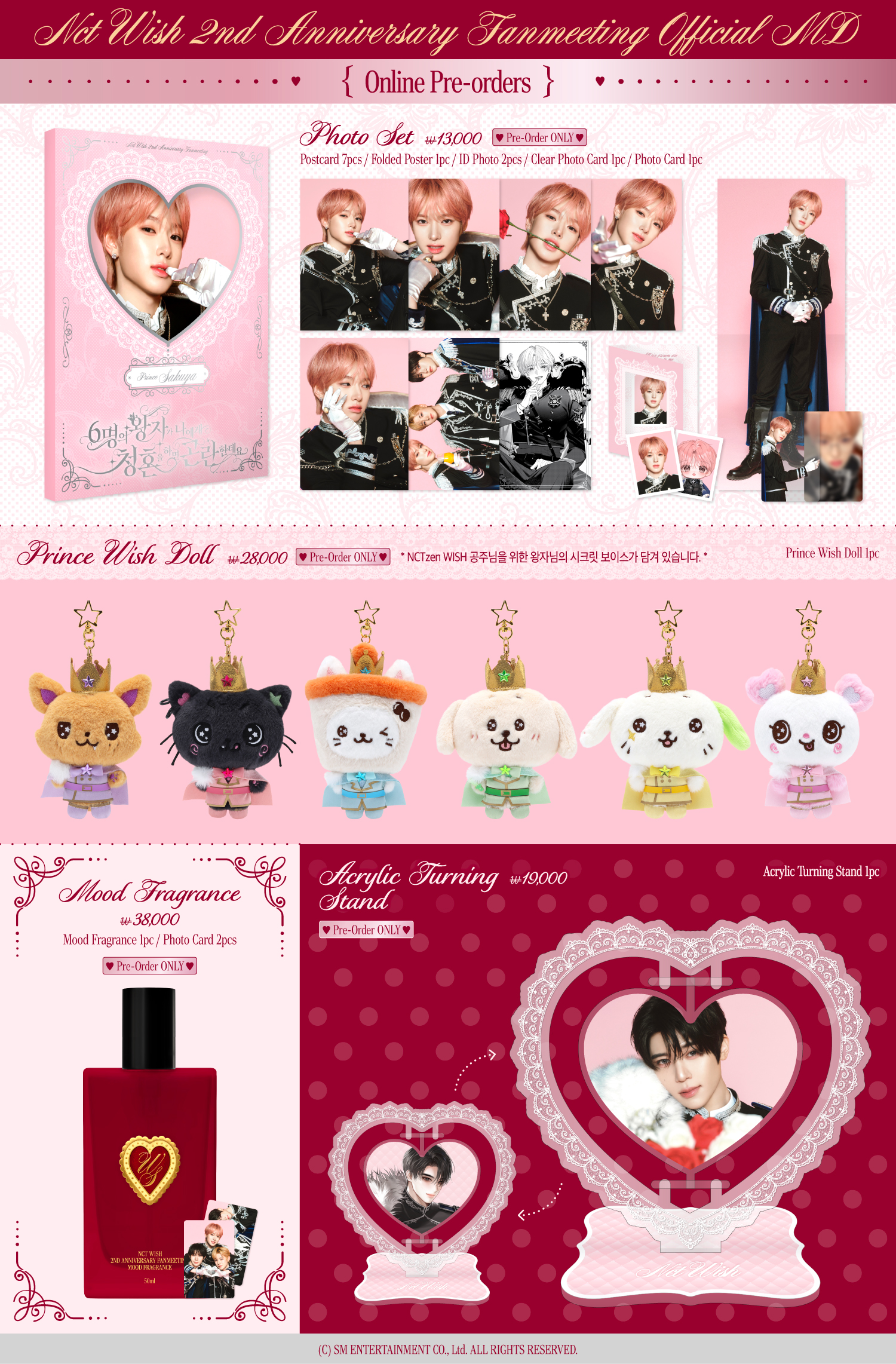 [잡담] 이번주 주말 저 거지됩니다 | 인스티즈