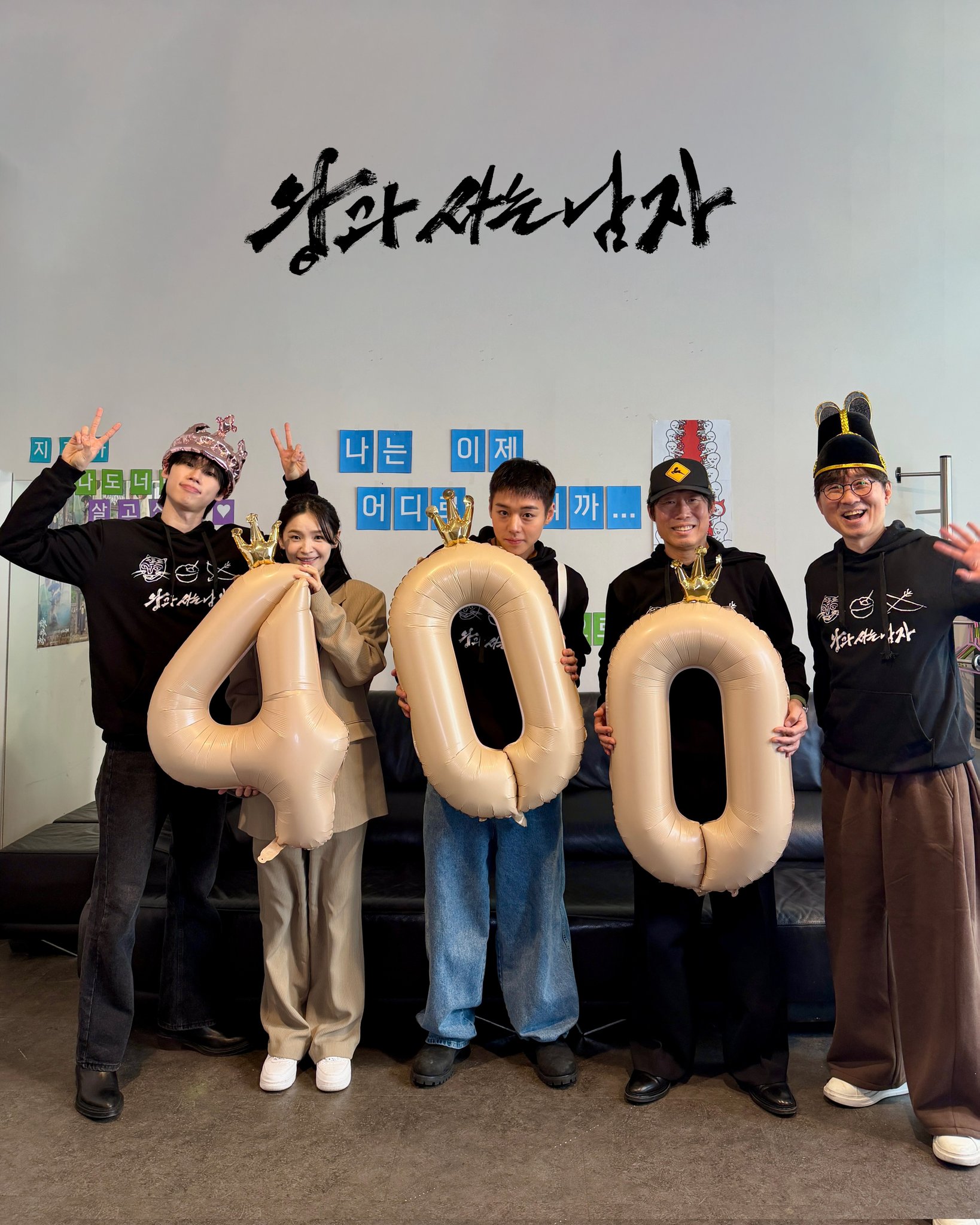 [잡담] 왕사남 400만 돌파했네 | 인스티즈