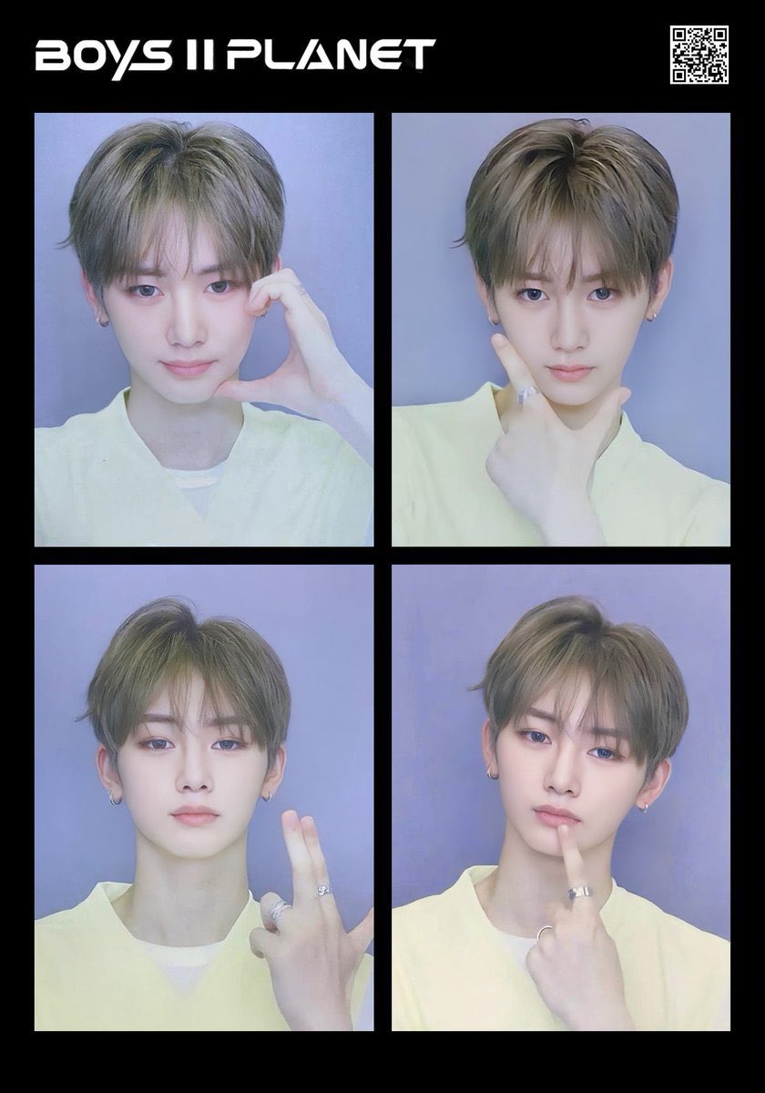 [잡담] 조우안신 네컷 잘찍는것도 이정도면 재능임 | 인스티즈