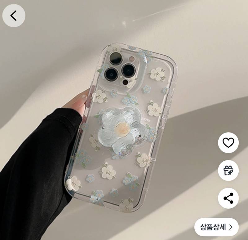 [잡담] 엄마 휴대폰케이스 선물할건데 봐줄 수 있오.? | 인스티즈