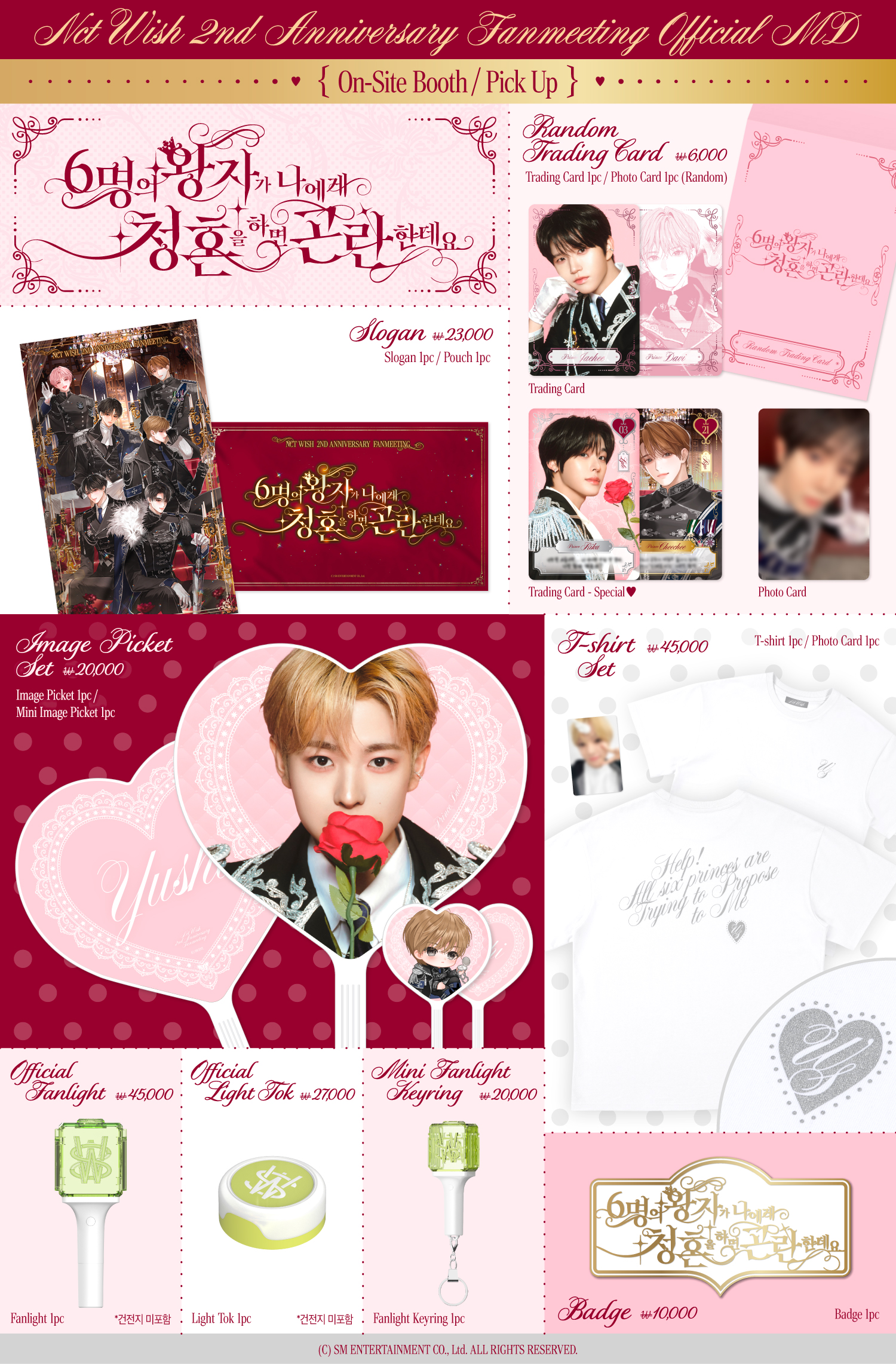 [잡담] 이번주 주말 저 거지됩니다 | 인스티즈