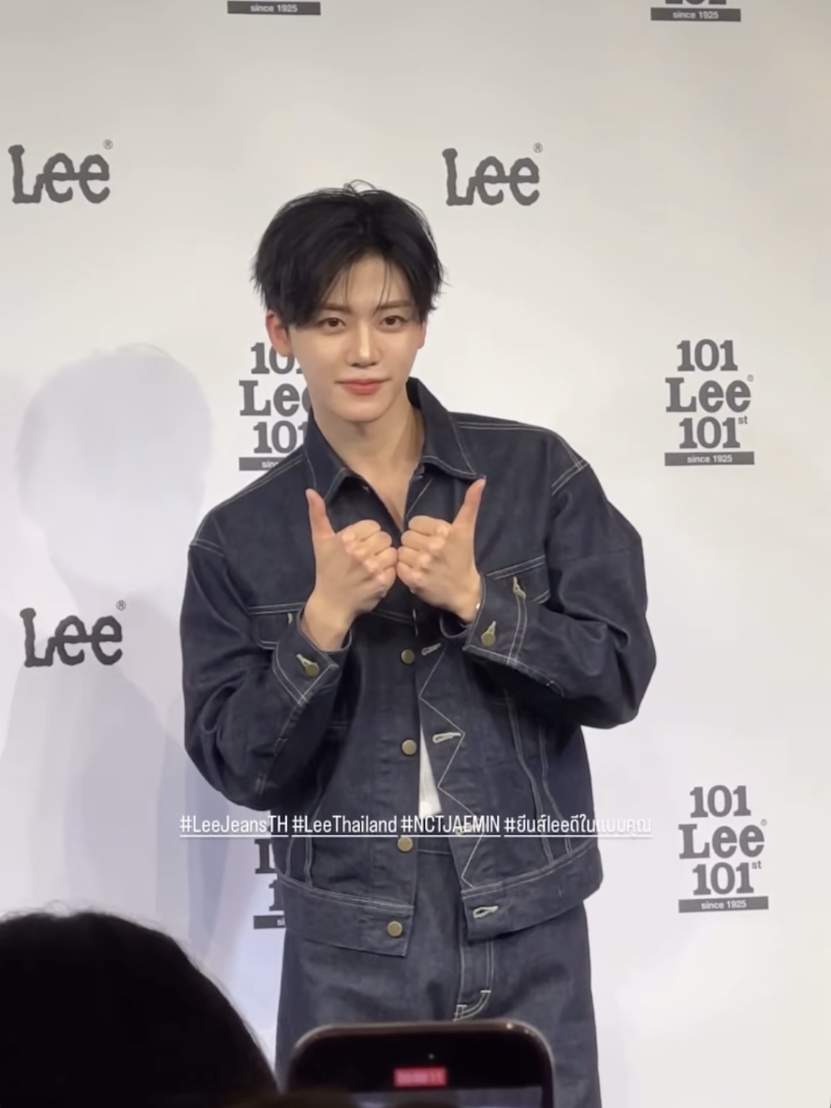 [잡담] 재민 오늘 얼굴 봐봐 | 인스티즈