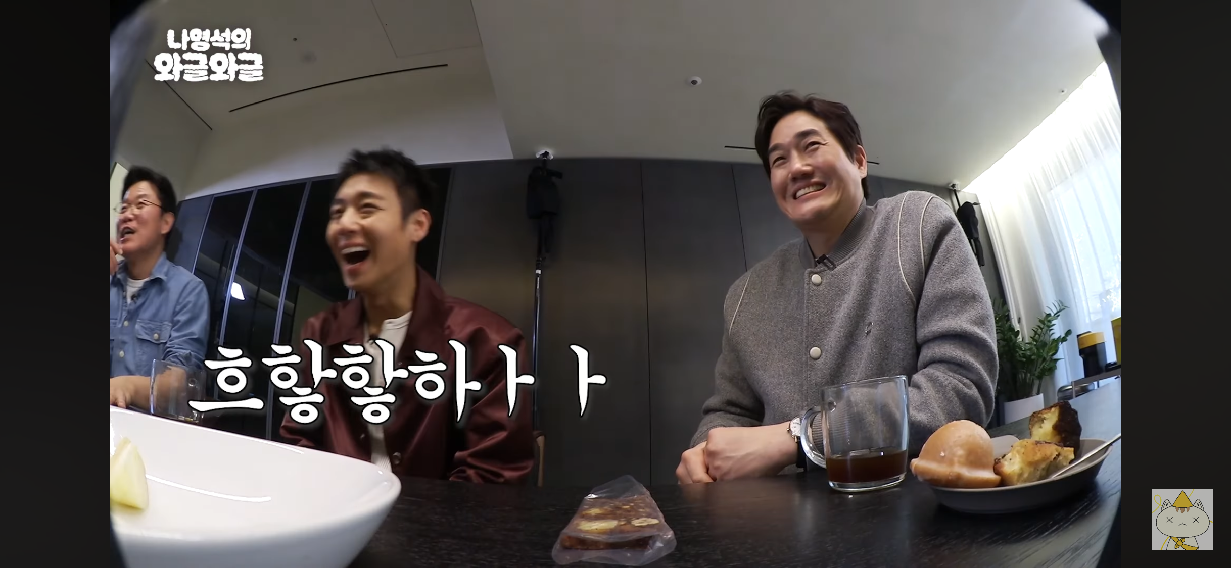 [잡담] 장항준 감독 현장에서는 큰소리가 오고 가지 않는 이유 | 인스티즈